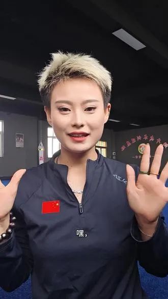 我是青岛炳斗武术的管教练，在青岛做武术教学，不管男孩女孩都能练，拒绝花架子，教会孩子勇敢自律，强身自
