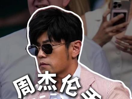 巧了，周杰伦也用 vivo X300 Ultra