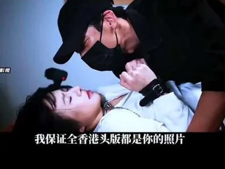 2026最新网络故事片《香港奇案》女员工深夜加班遭遇变态狂，老铁全球观影指南，老铁清凉一吓⚠️