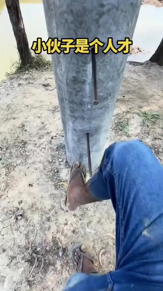 小伙子是个人才