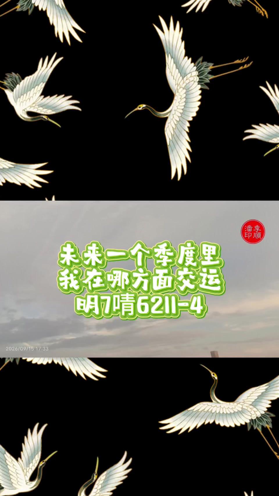 你需要放松自己的心情，外出走走|M7Q2611-4。要了解自己，才知道应该怎么走更远的路。世界上最难