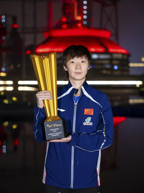 阿昱的双冠，当然值得开心啦#WTT中国大满贯 #王曼昱