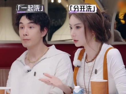 李承铉和戚薇竟然因为这个起争执，大家觉得谁对？