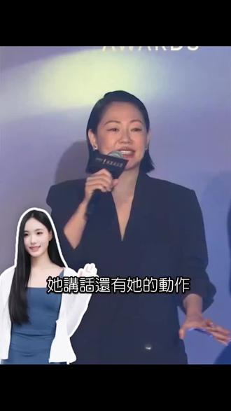 小s女儿在家动作太像林志玲