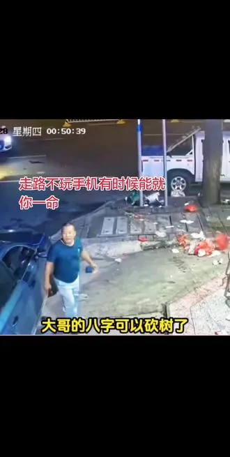 保时捷:大哥别怕，我先去打一场自由搏击给您助助兴