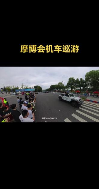 中国摩博会机车巡游