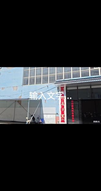 张哥摩友俱乐部