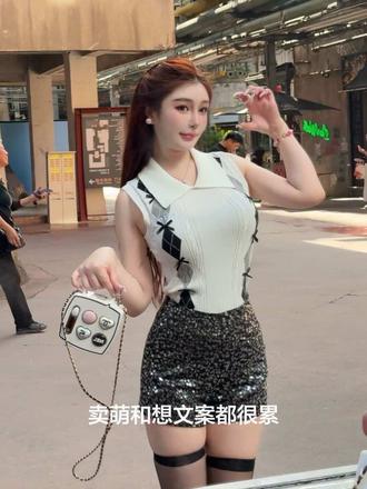爱上我 好吗？