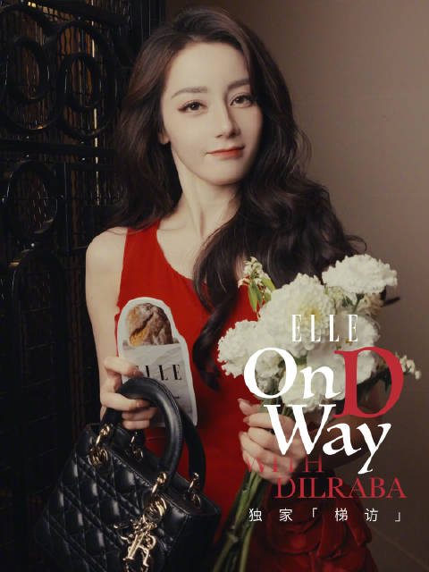 On D Way With Dilraba | ELLE独家“梯访”正式上线！ 大秀开始前，@Dea