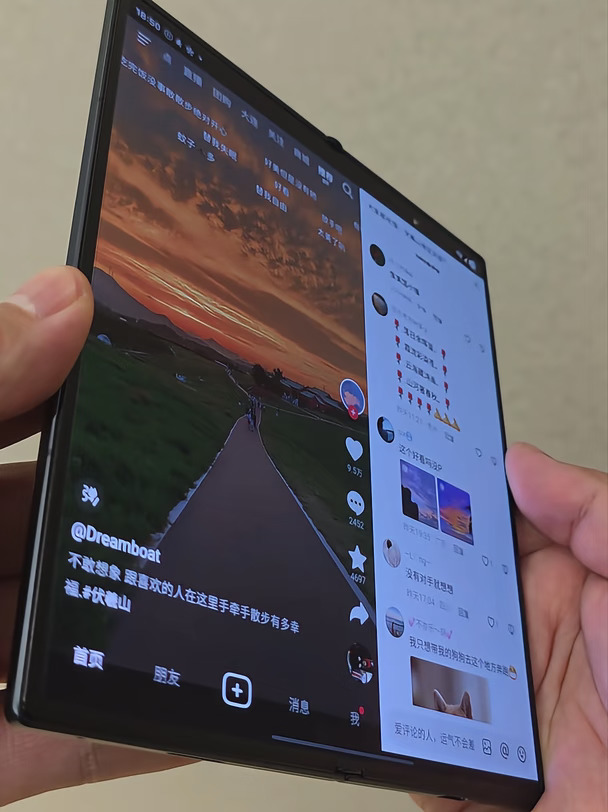 被这台折叠屏硬控了！三星fold8u
