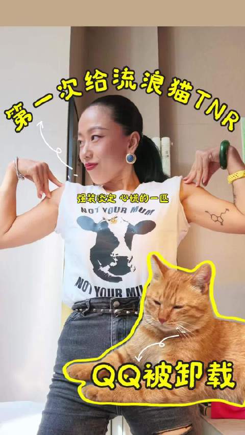 9月完成第一件大事，这下终于可以踏实工作学习了！ 给他卸载，可是我真的比他还紧张， 请专业朋友来帮忙