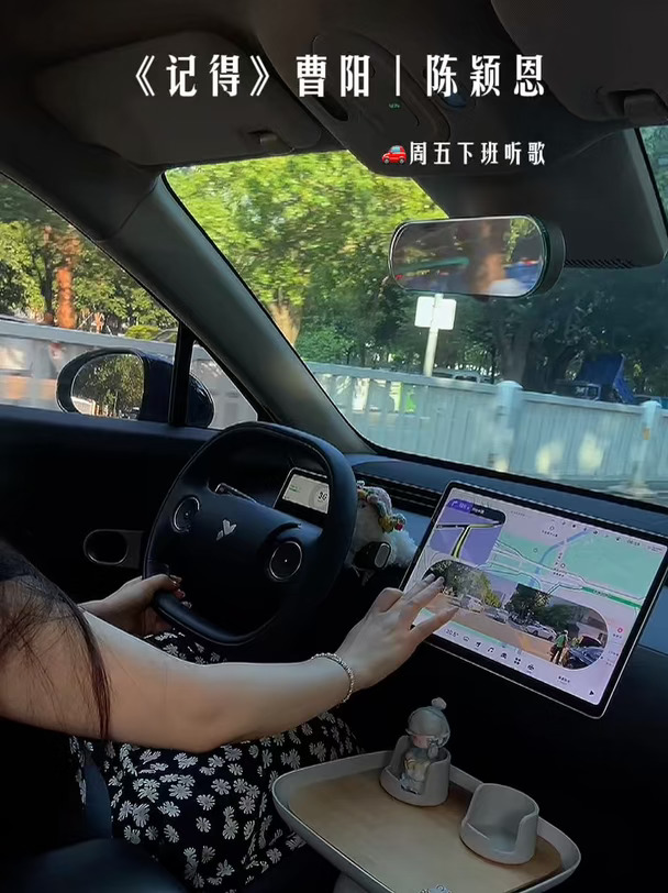 🚗｜🎧 有些事 到此为止就是最好的收场