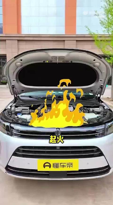 #三问问界神木碰撞起火事故#我们需要厘清，超速是本次事故最核心的诱因，再优秀的车辆安全结构