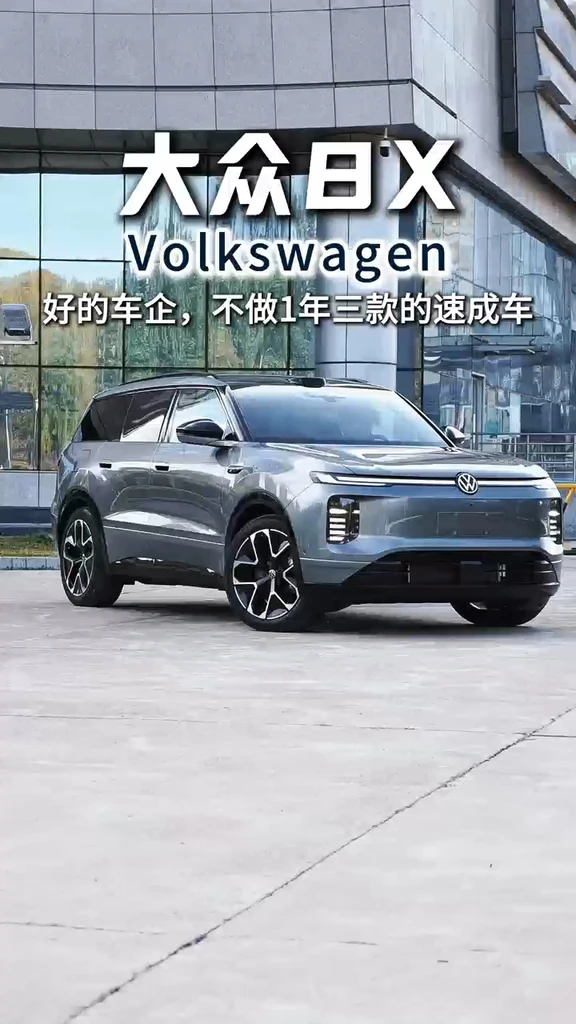 百年车企不造速成车🚙 历经大漠高温夏测淬炼奔赴吐鲁番高温夏测，戈壁沙地极限试炼 1% SOC 依旧稳