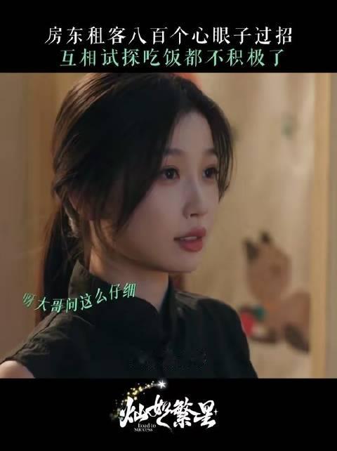 小林老师携手#虞书欣# 开启舞台，王法教练与#陈靖可# 瞬间同步
