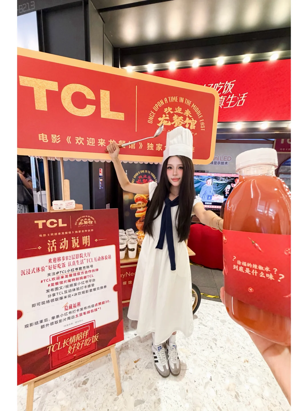 广西人报到❗️❗️蒋奇明帅到我了❗️❗️