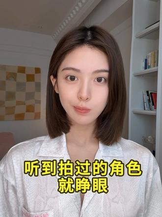 终于有能拍的热点了…