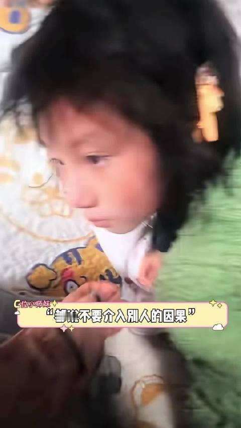 命运似乎早已替她写好了结局 可偏偏一束光照进了她的生命 #正能量#  ​​​