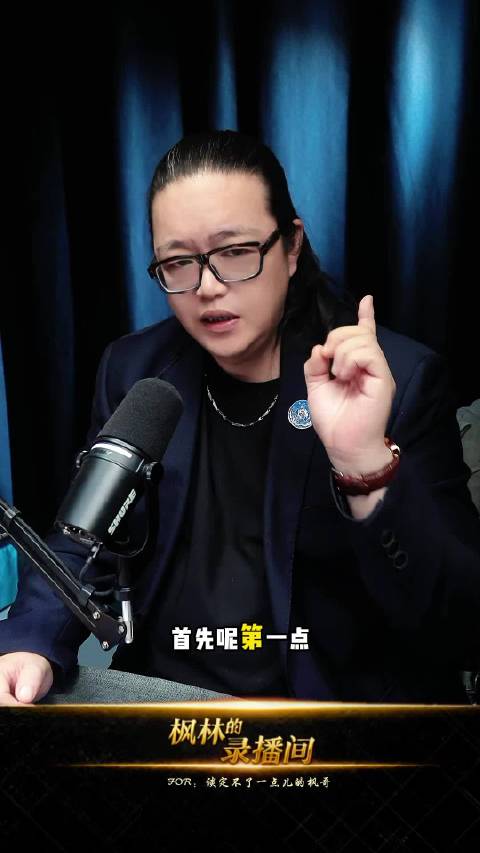 防坑指南敲黑板！不管在哪购物都尽量走正规付款渠道，切勿贪图所谓的内部折扣私下转账
