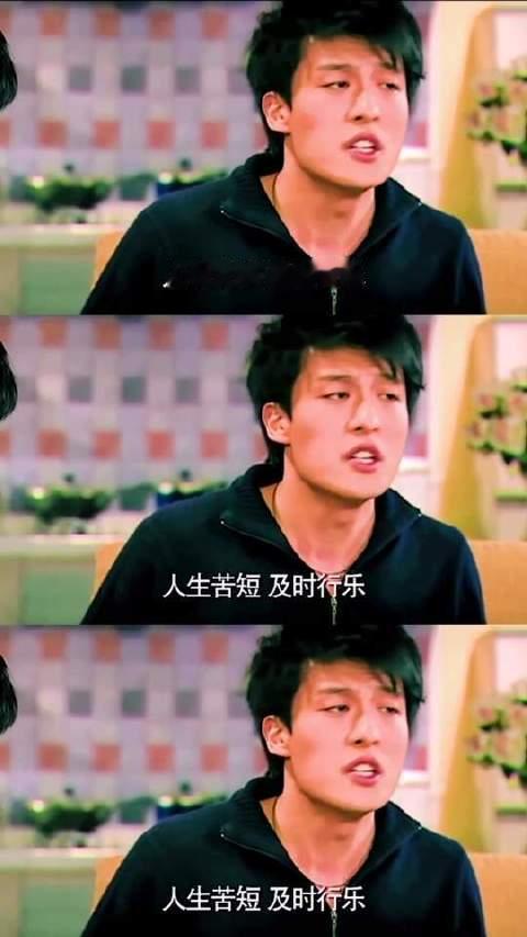所有情感策略家请肃立，向宗师致敬