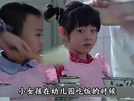 影视解说