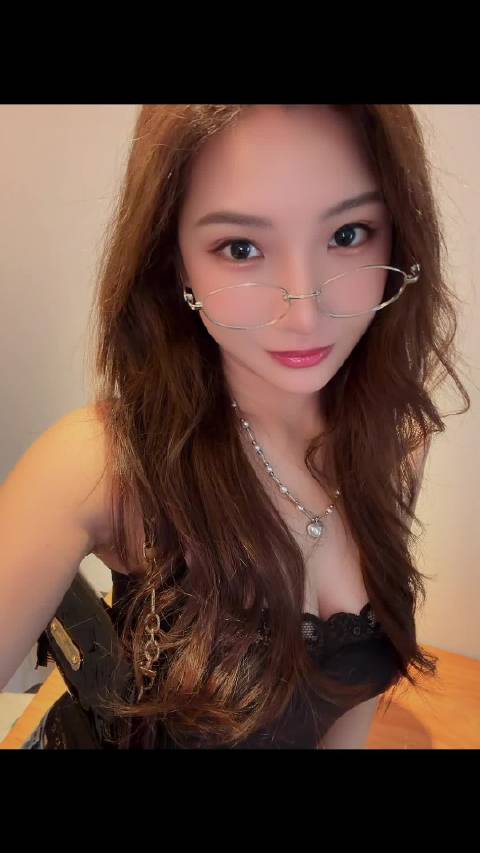 寶貝～今晚的你有點醉[熊猫]  ​​​