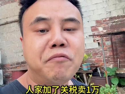 手机为什么越来越贵      手机为什么越来越贵