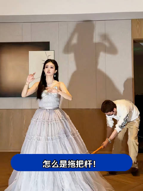 白鹿模仿八音盒公主太会整活了  ​​​