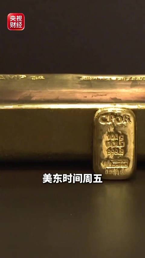 【#金饰克价较一个月前跌了约100元】