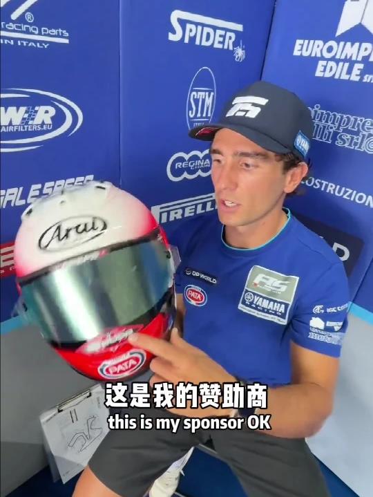 75号阿雷纳斯详细介绍他作为赛车手所用物品，让我近距离了解赛车手赛前工作！