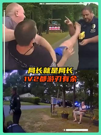 不怕神一样的对手，就怕猪一样的队友