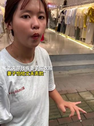 “真爱没有残缺，只有满眼都是你”