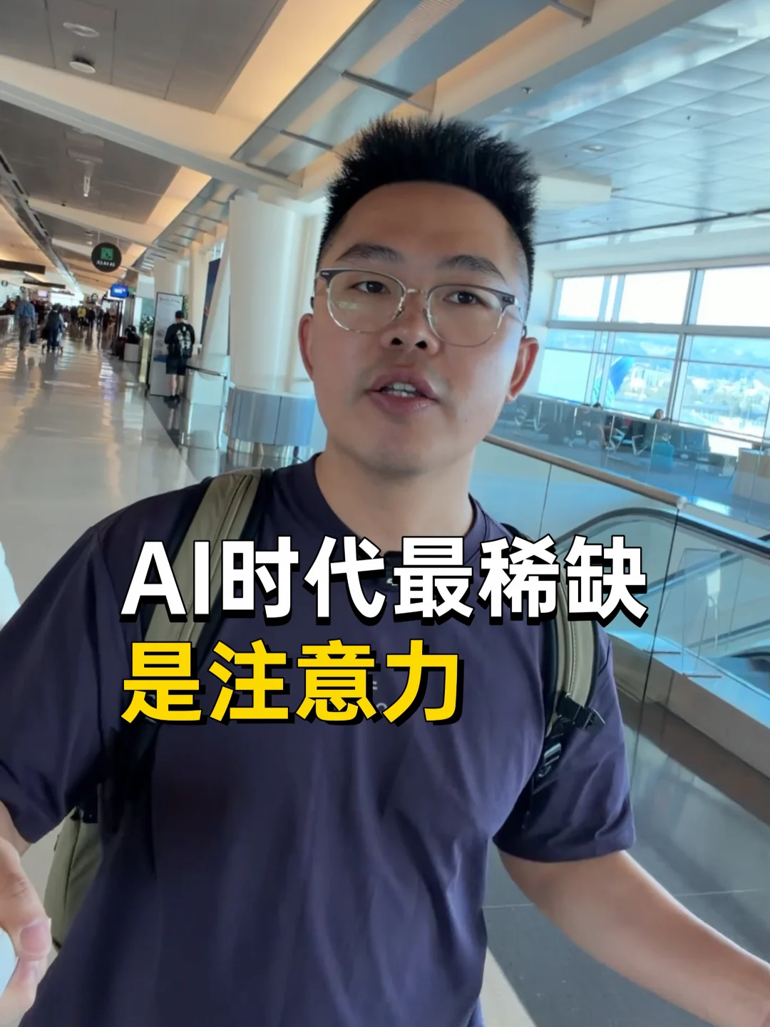 AI 时代，博主不用转行