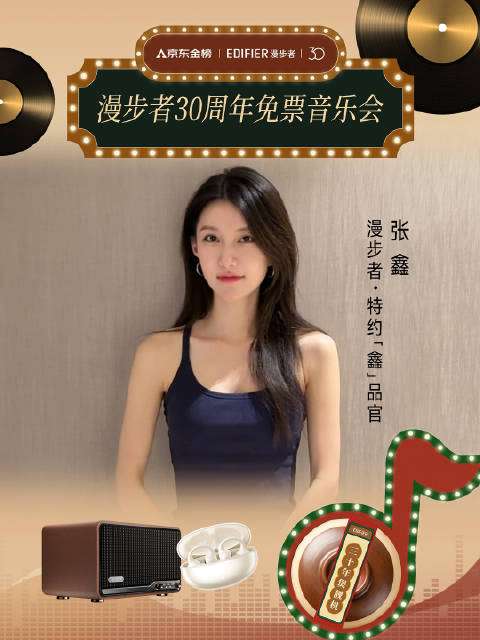 喜欢我，想见我？🫶巧了，我也正好想见你🎤来这找我玩