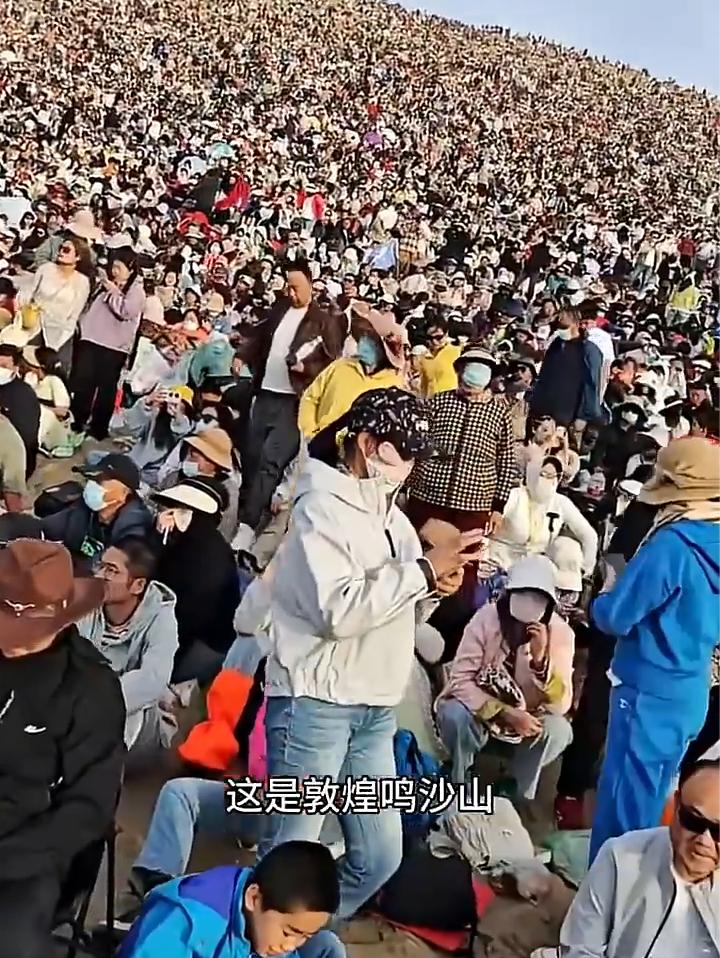 十一国庆全国哪些景点人最多？你去了其中几个