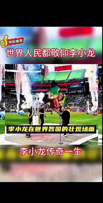 和 一起