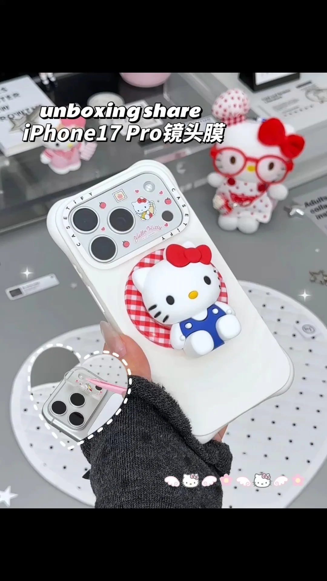 iPhone 17 P再也不怕划，底座膜救大命了！