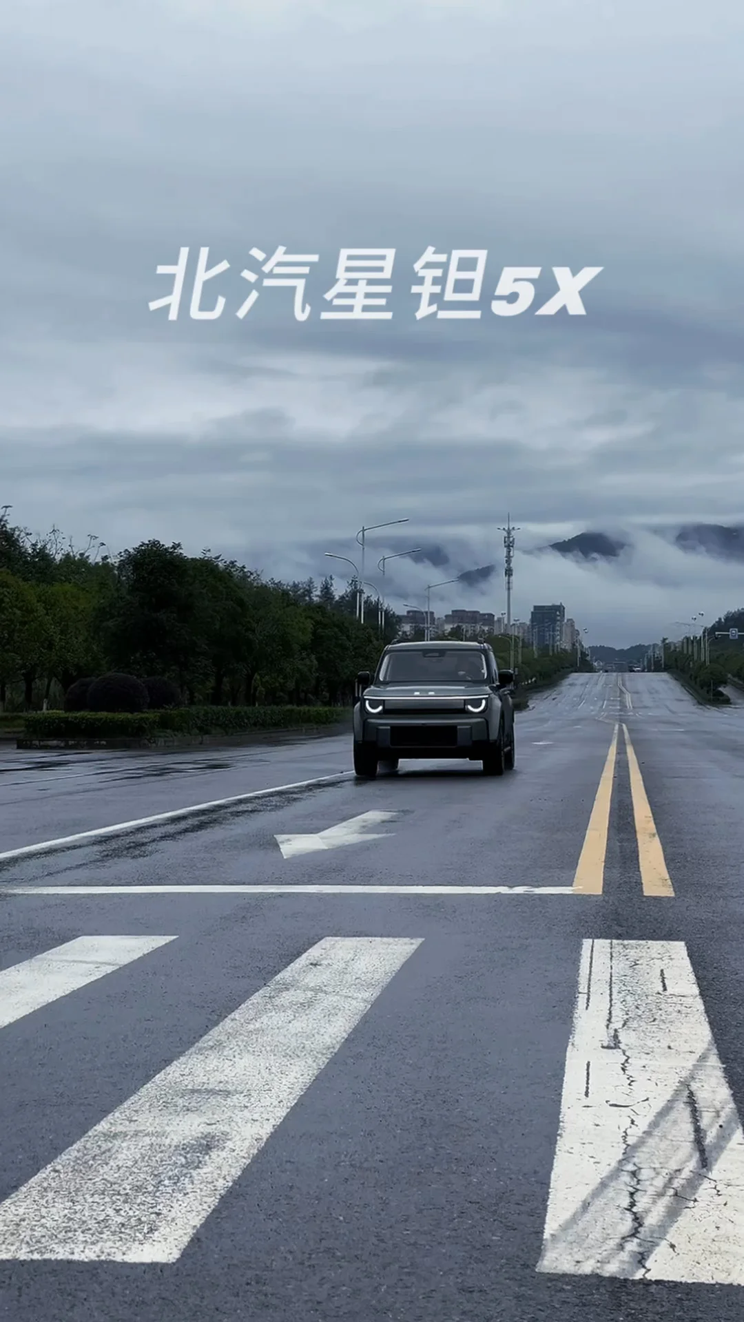 大大方方的方盒子，刚柔共生的线条