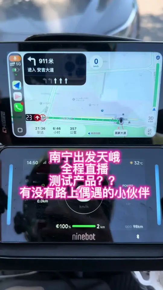 天峨蓝刀鱼我来了 有没有偶遇的老铁，或者本地老表带我去看蓝刀鱼