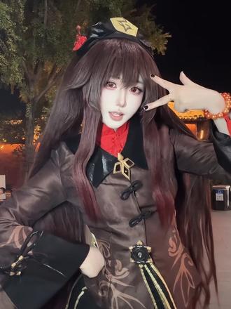 胡桃来也