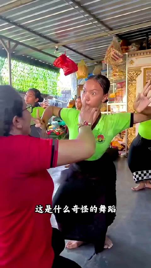 一口气带你认识12种奇怪的舞蹈