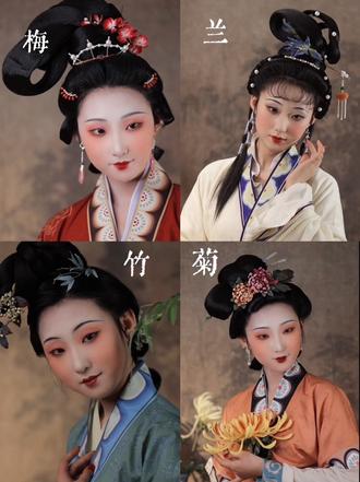20s看完古画版的梅兰竹菊仕女图