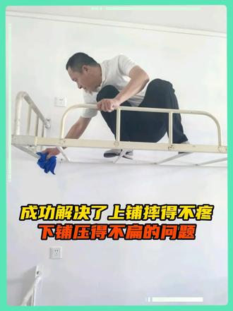 这波属实是很有力气了        cr