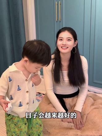 这一年的成果 老婆开心的数了一遍又一遍 幸福不属于有钱人 也不属于穷人 幸福属于知足的人