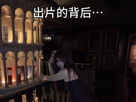 就这样出片…