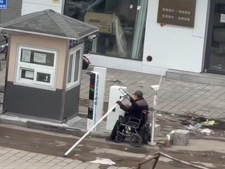 以为是无理取闹，原来是有理有锯
