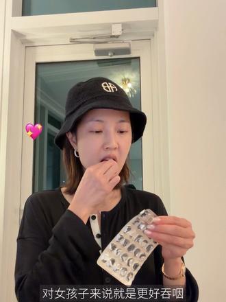 金凯撒鱼油涨价前坠香的机制！   10月28日上午11点