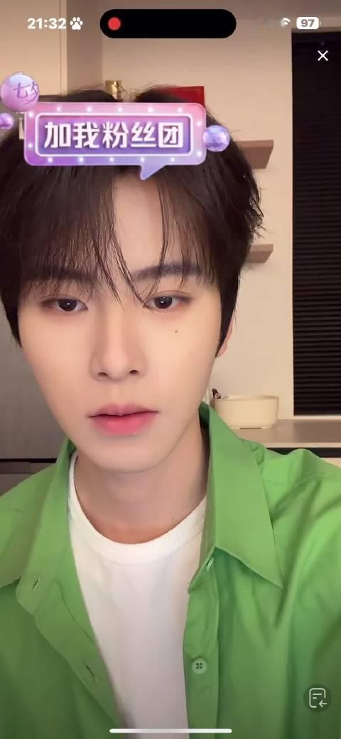 #w是一航呀w[超话]##一航# yh#向全世界安利一航#  20260819直播（1） @是一航呀