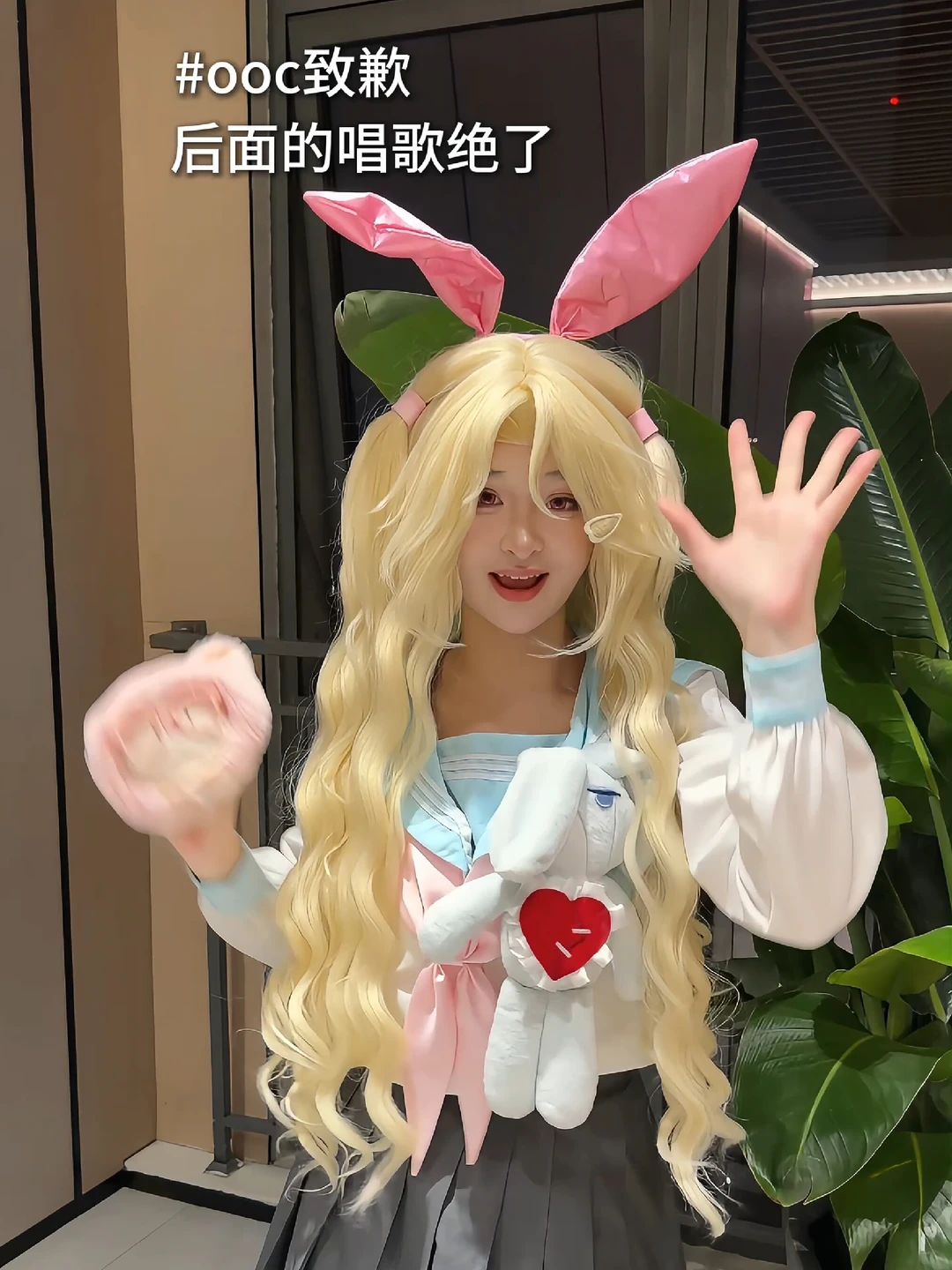 最后的唱歌绝了