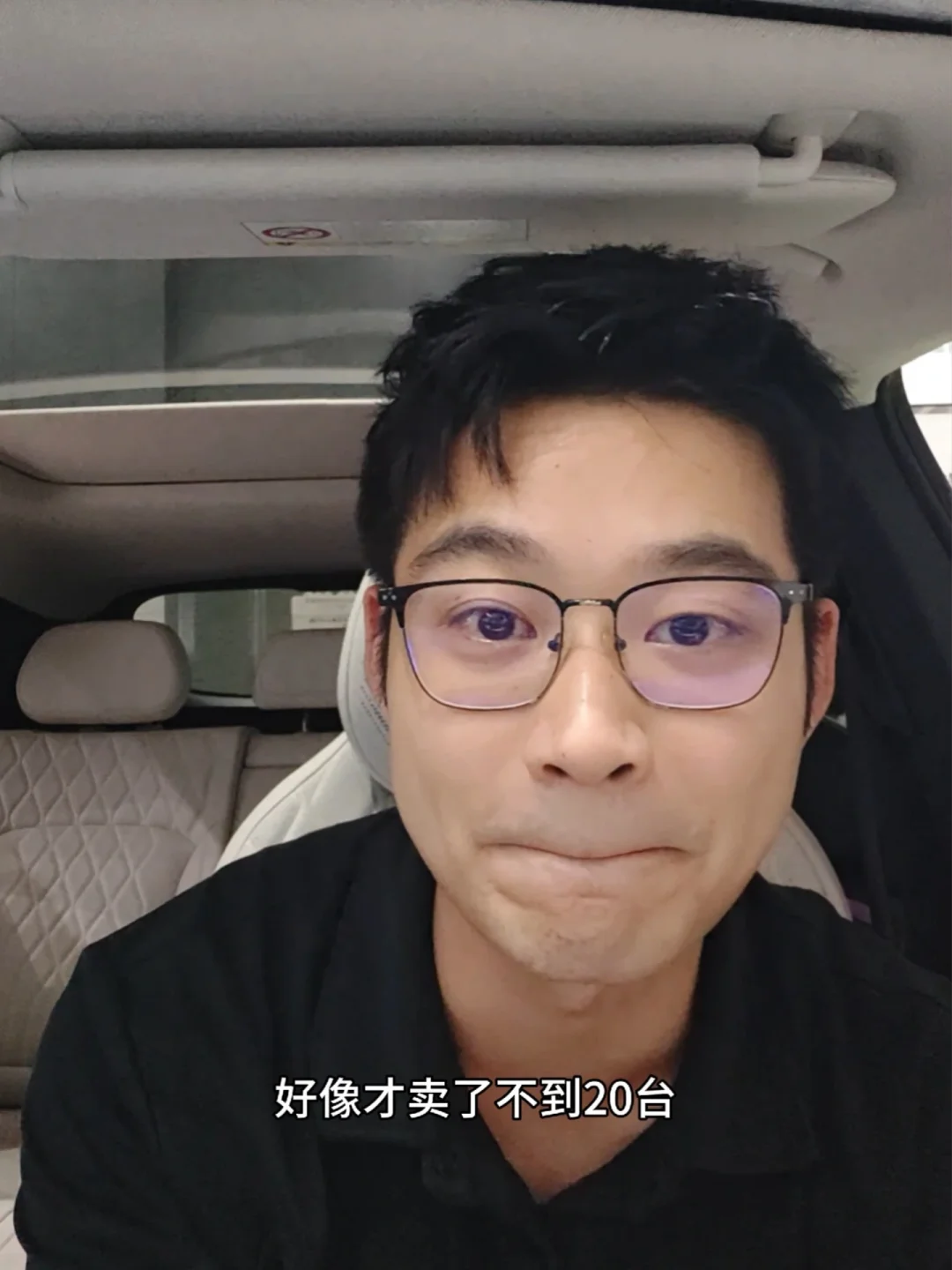 200秒看一哈长沙领克10月中下旬全系情况~